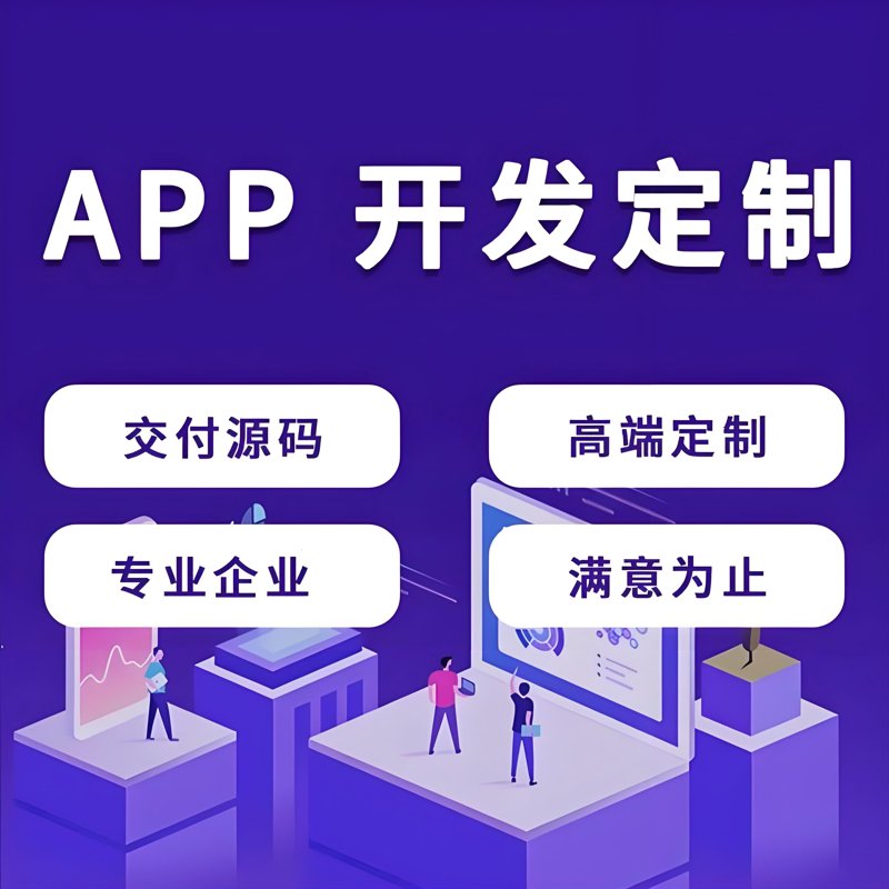 未来科技趋势：北京凌猫科技的创新之路