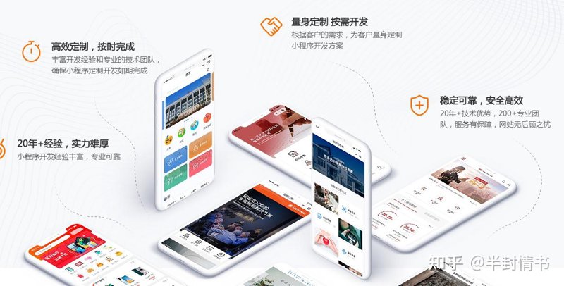 未来趋势预测：北京凌猫科技如何引领行业变革